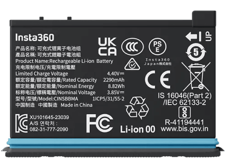 Batería cámara - Insta360 X4 Batteries, 2290 mAh, USB Tipo C, Negro