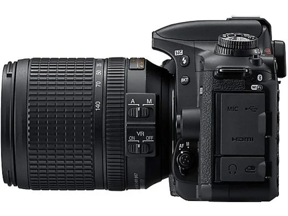 Cámara nikon de lateral